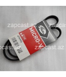  Hyundai Sonata (Y3) 1993-1998 remen dinamo 2.0 SOHC , 2521233150 